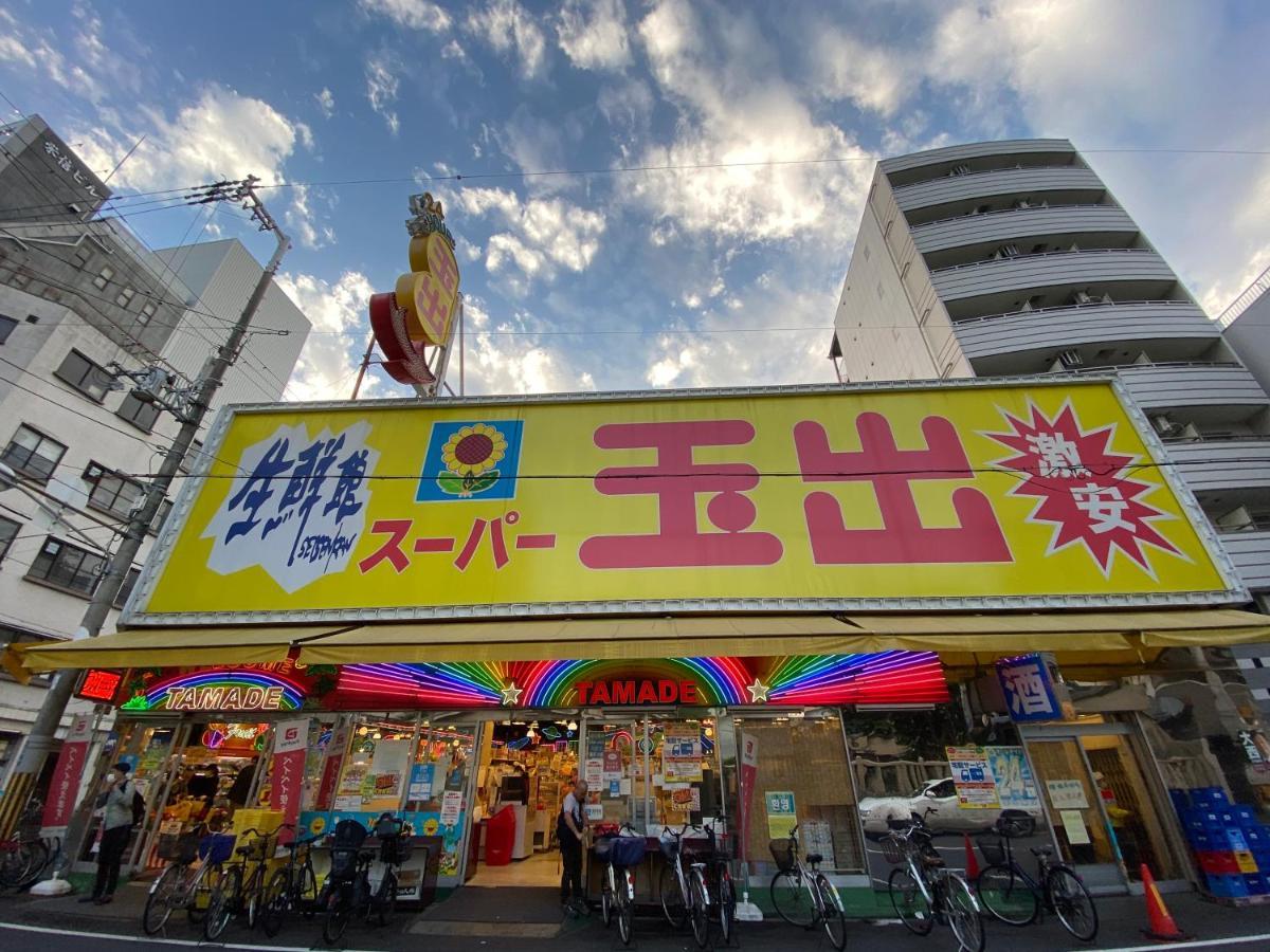 ラグジュリア難波204 Lägenhet Osaka Exteriör bild