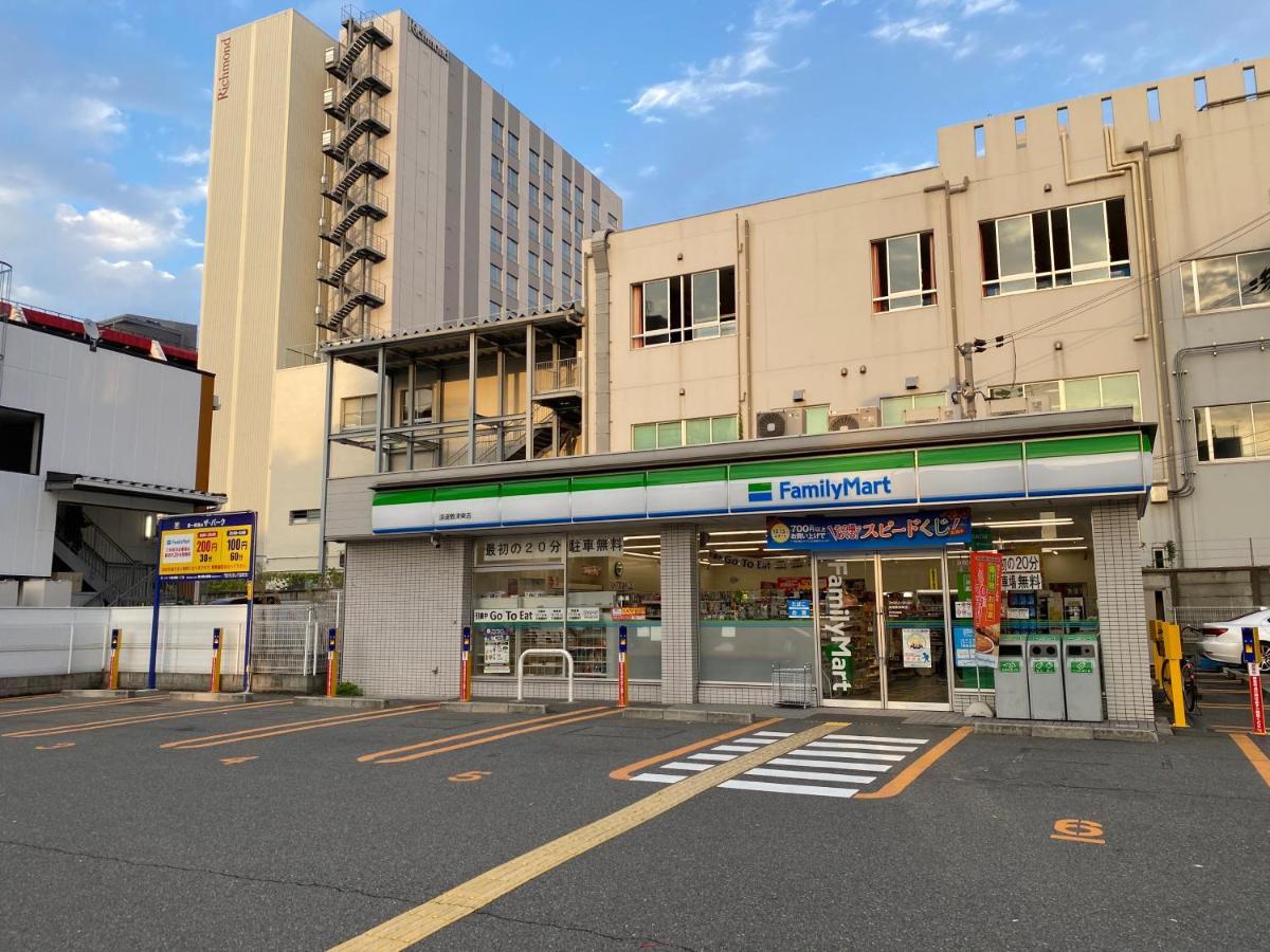 ラグジュリア難波204 Lägenhet Osaka Exteriör bild