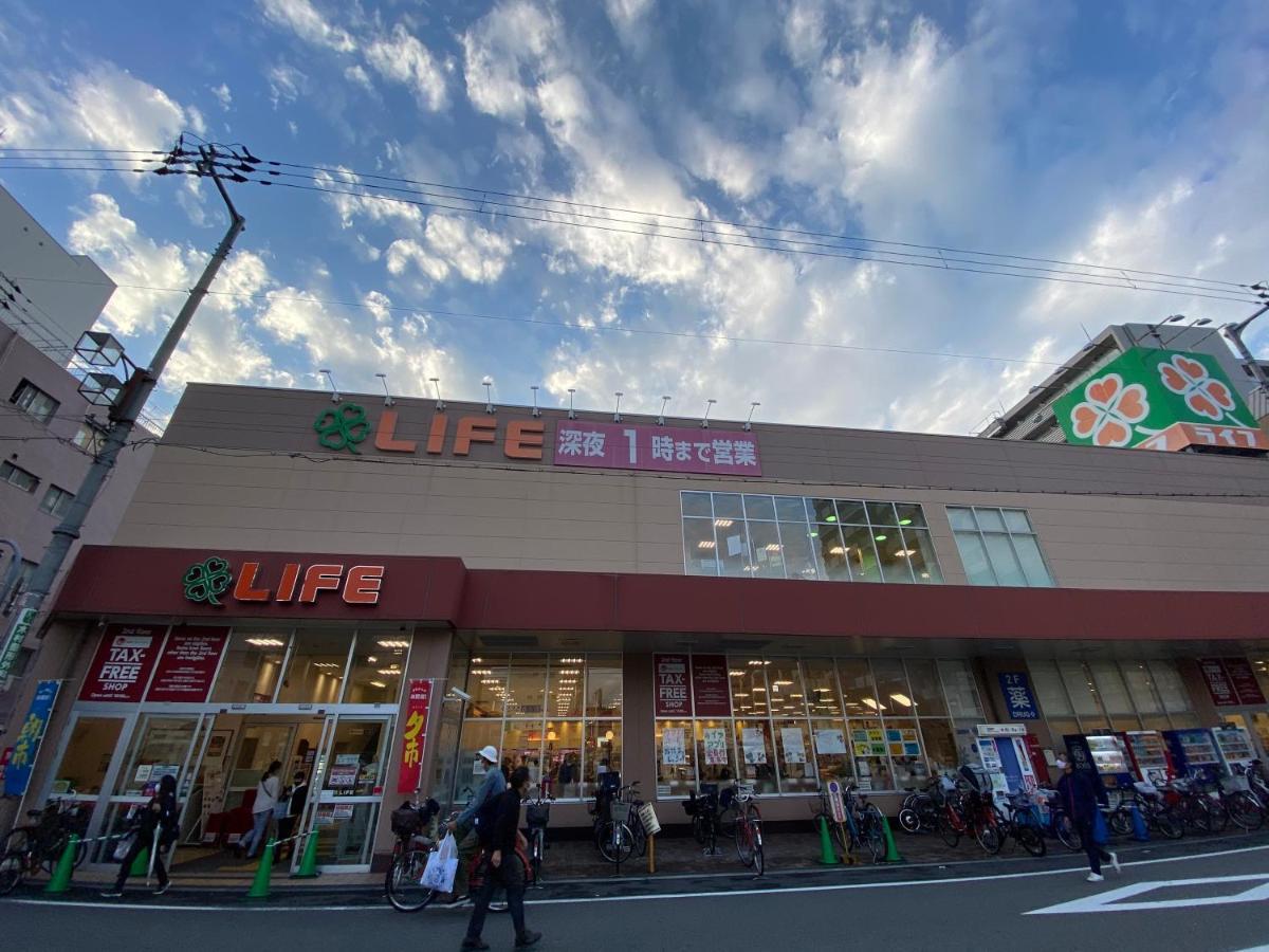 ラグジュリア難波204 Lägenhet Osaka Exteriör bild