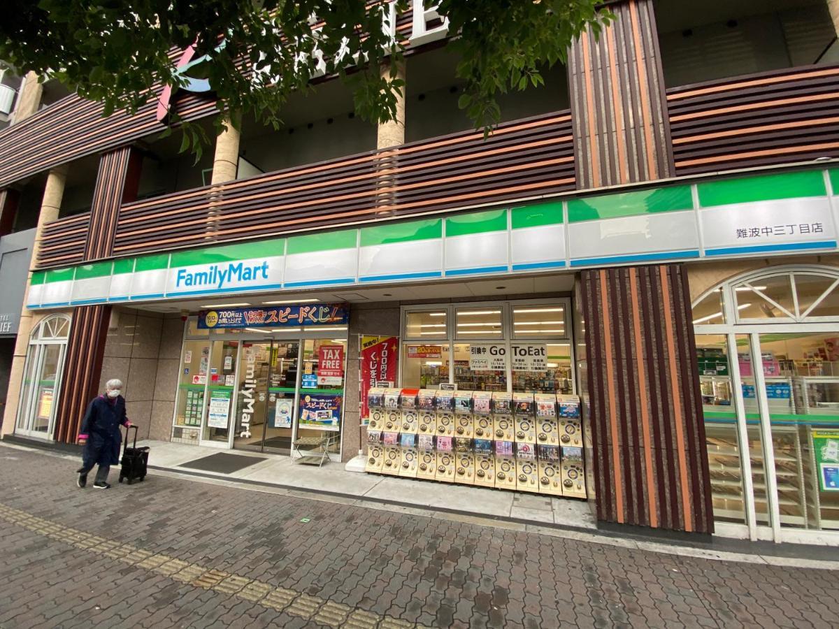 ラグジュリア難波204 Lägenhet Osaka Exteriör bild